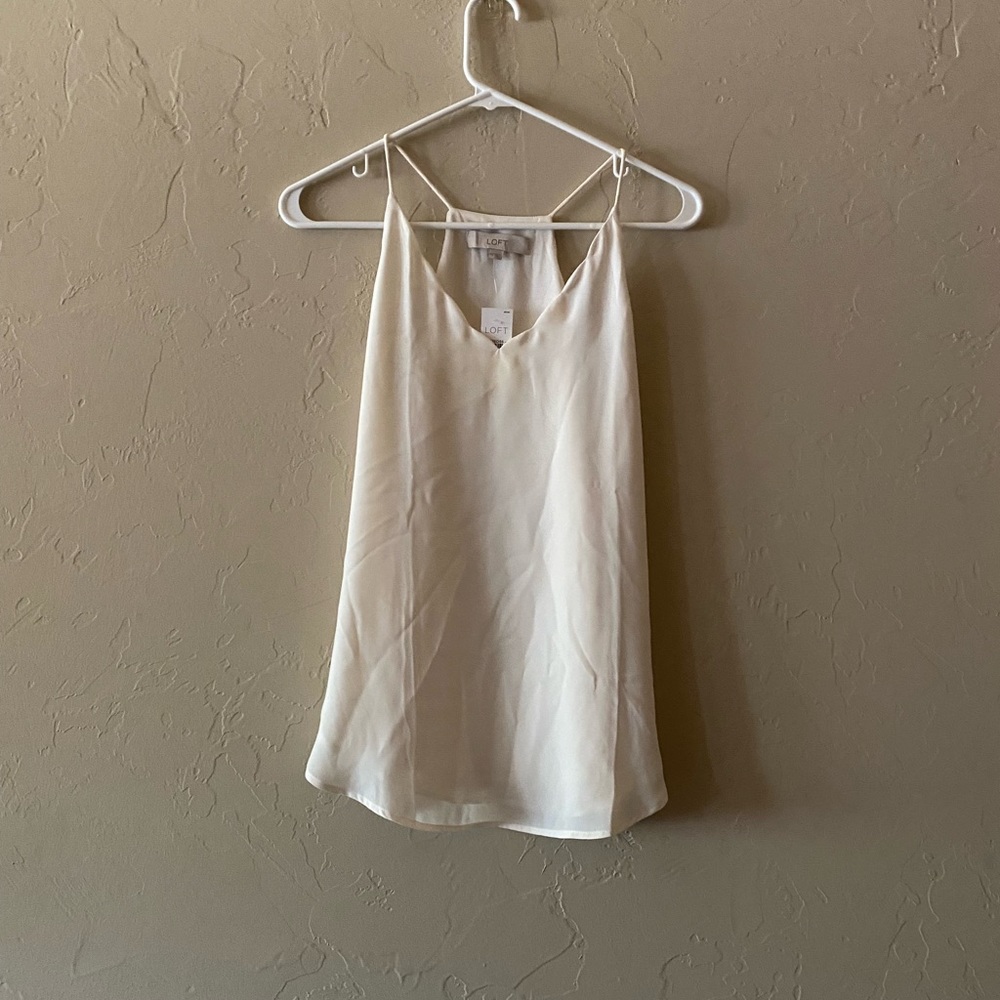 Cream tank top